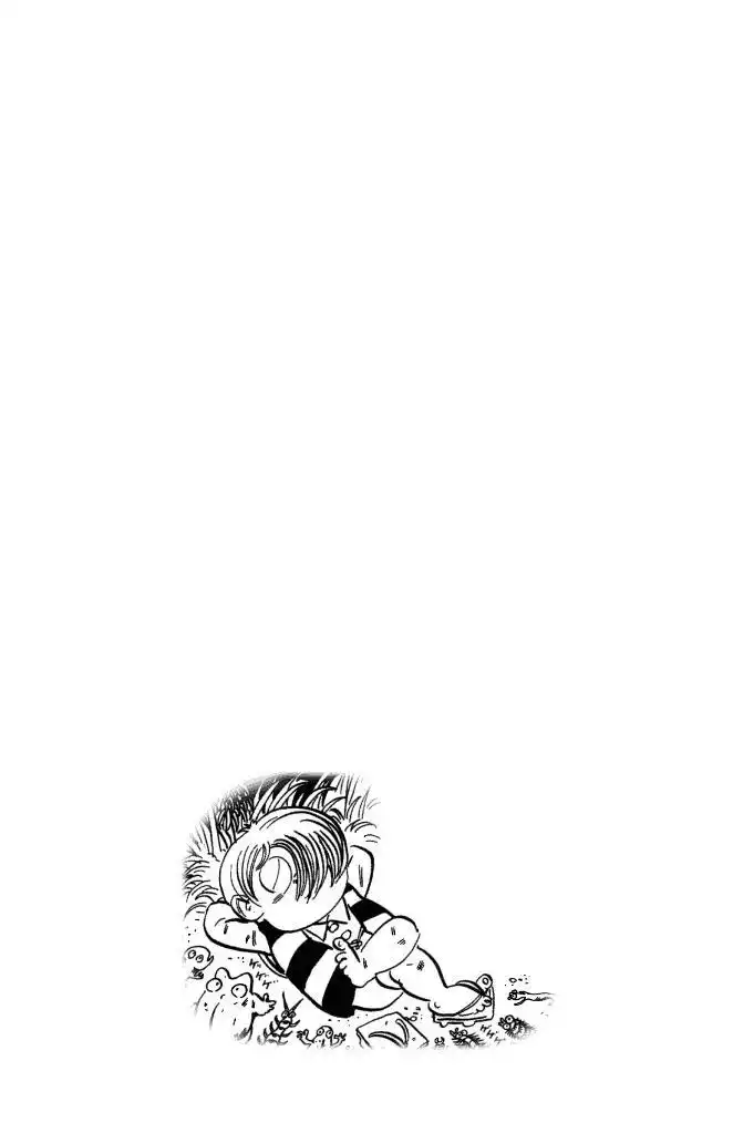 Gegege no Kitaro Chapter 45 15